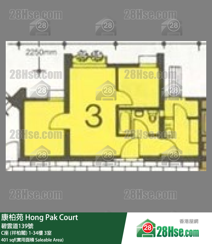康柏苑 C座 (祥柏閣) 27樓 3室 平面圖