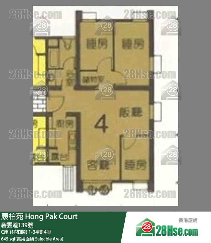康柏苑 C座 (祥柏閣)1樓 4室 平面圖