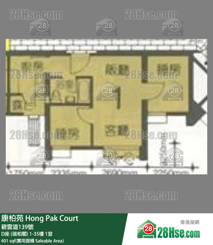 康柏苑 D座 (瑞柏閣)19樓 1室 平面圖