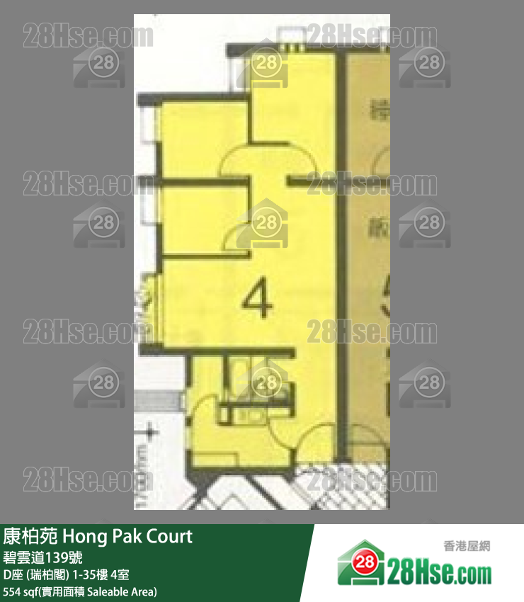 康柏苑 D座 (瑞柏閣)18樓 4室 平面圖