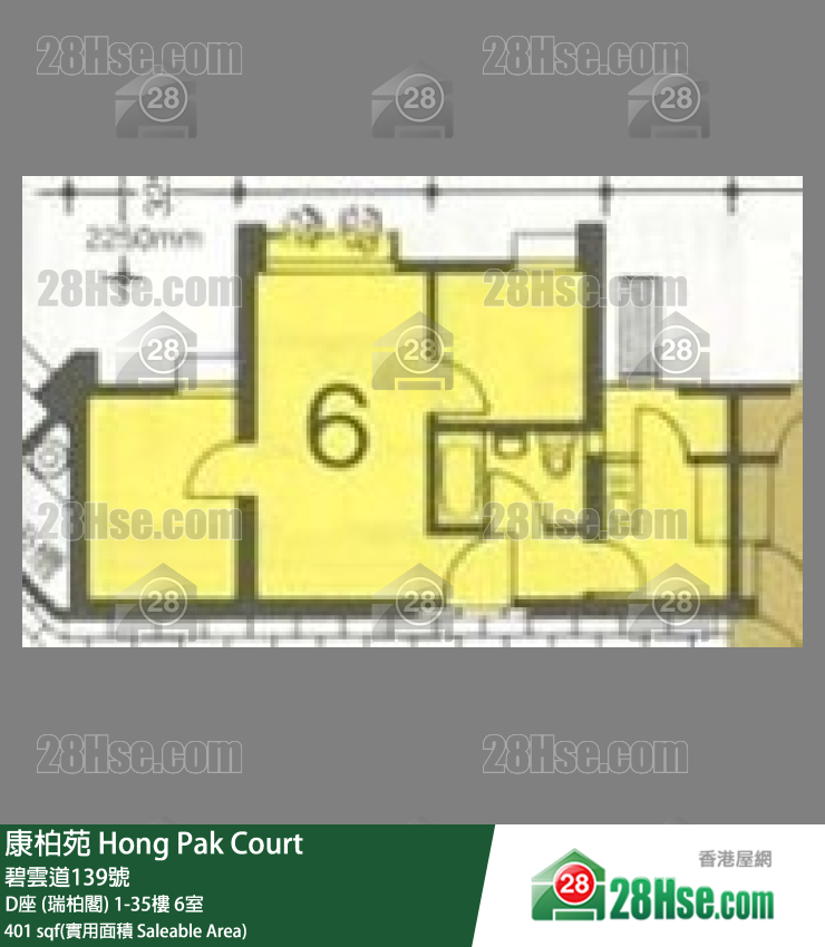 康柏苑 D座 (瑞柏閣)25樓 6室 平面圖