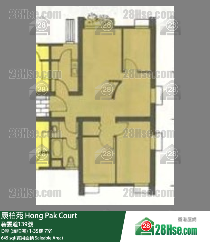 康柏苑 D座 (瑞柏閣)14樓 7室 平面圖