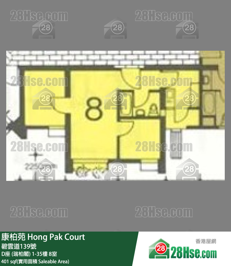 康柏苑 D座 (瑞柏閣)34樓 8室 平面圖