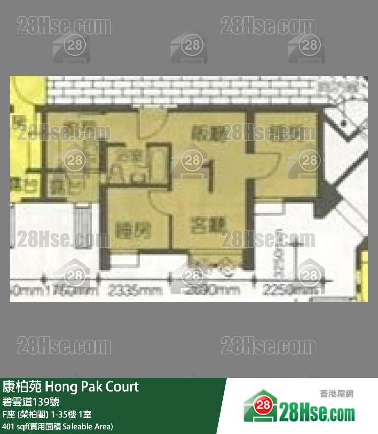 康柏苑 F座 (榮柏閣)16樓 1室 平面圖
