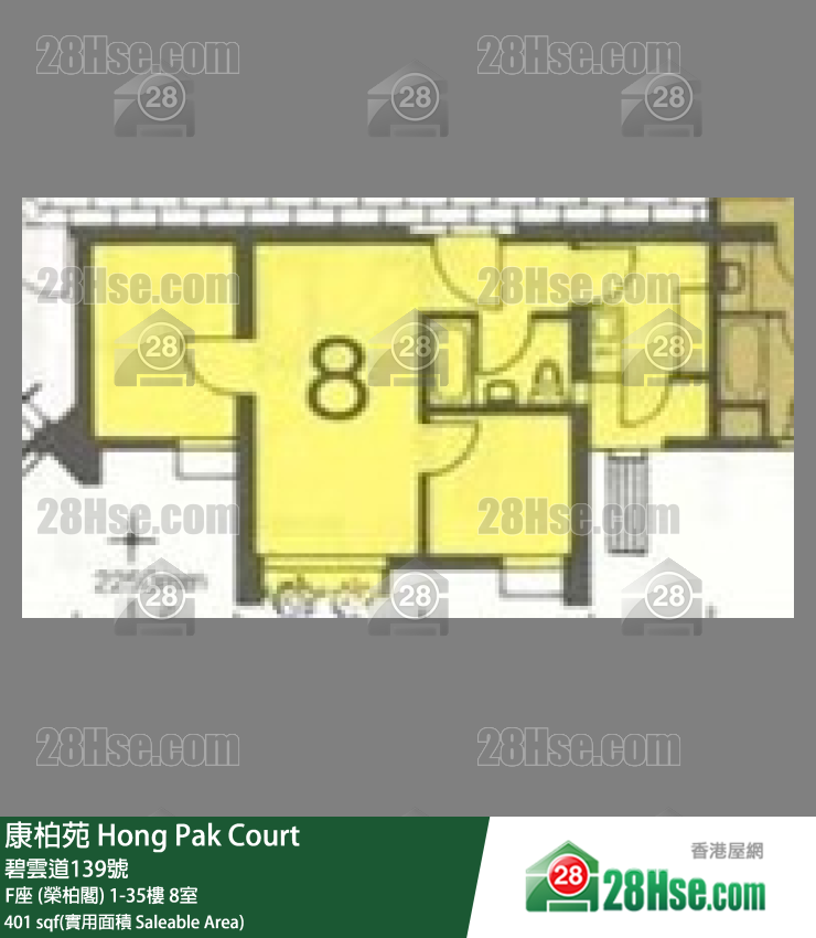 Hong Pak Court Unit FloorPlan (Provided by 28Hse) Hong Pak Court Unit FloorPlan (Provided by 28Hse)