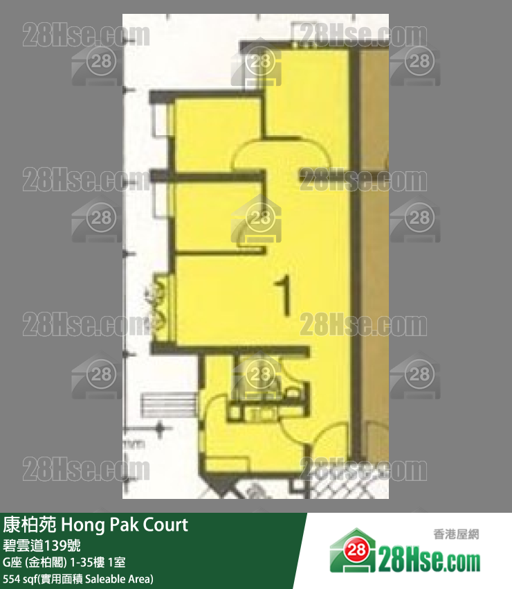 康柏苑 G座 (金柏閣)16樓 1室 平面圖