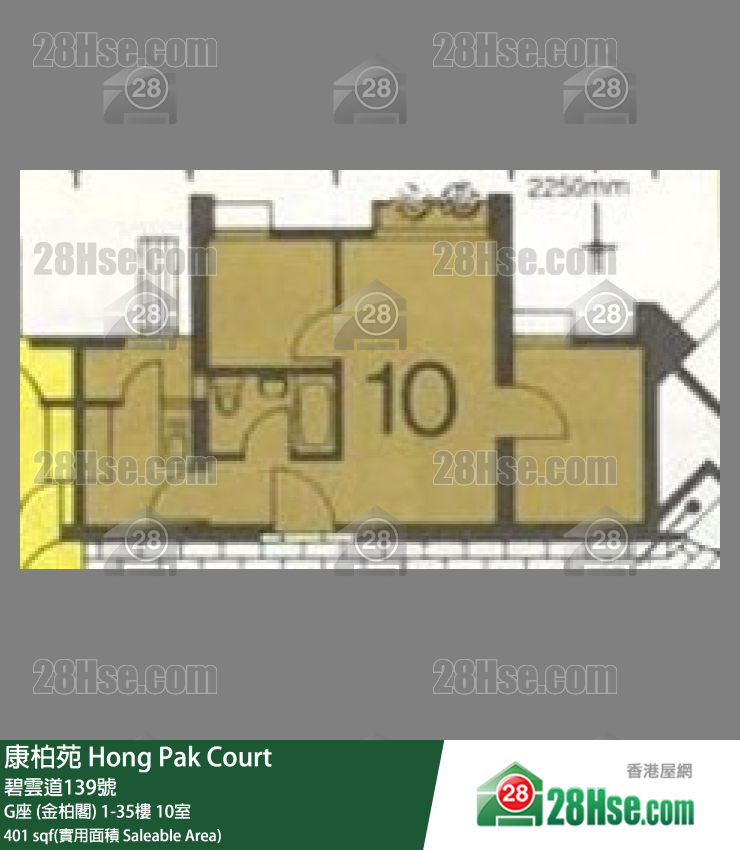 康柏苑 G座 (金柏閣)11樓 10室 平面圖