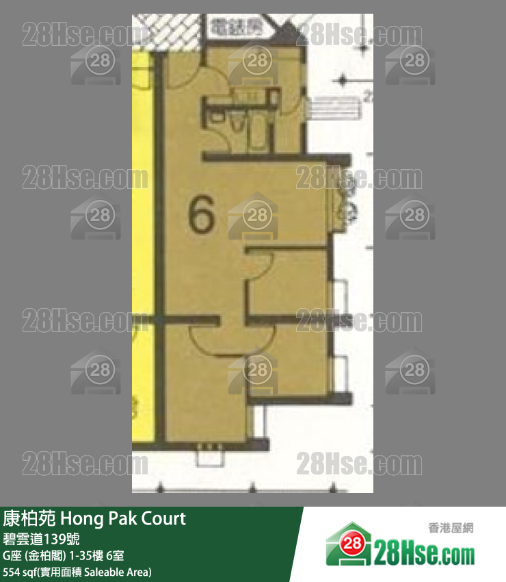 康柏苑 G座 (金柏閣)25樓 6室 平面圖