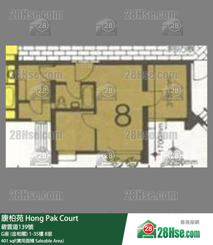 康柏苑 G座 (金柏閣)18樓 8室 平面圖