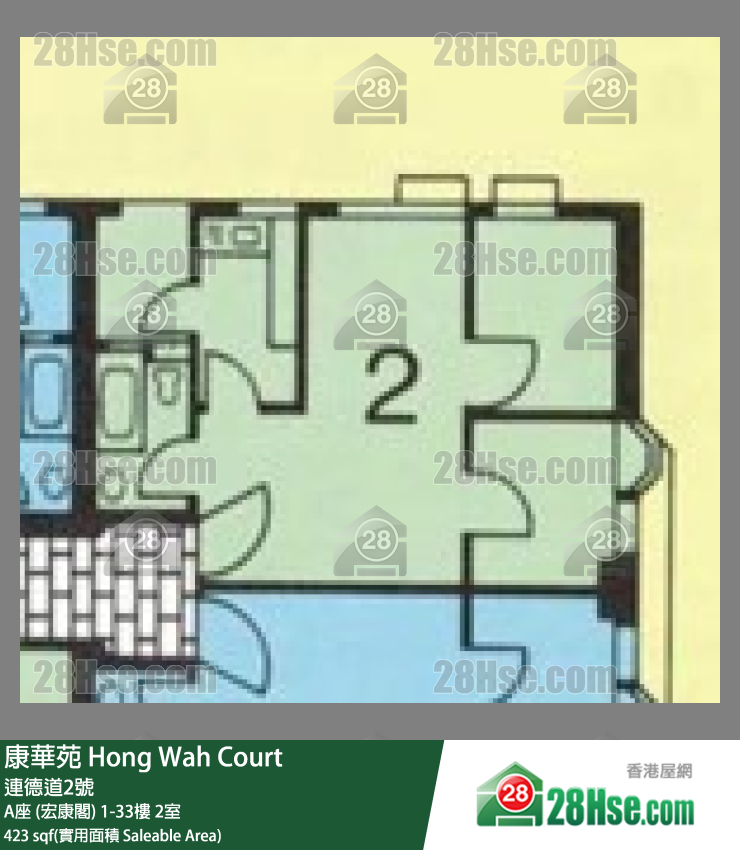 康華苑 A座 (宏康閣)17樓 2室 平面圖