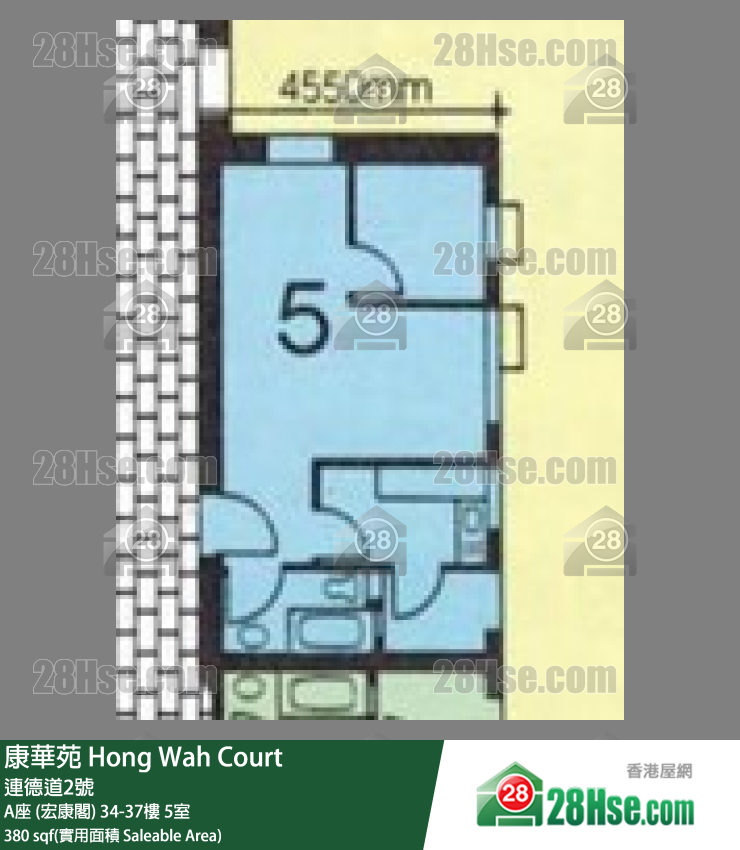 康華苑 A座 (宏康閣)37樓 5室 平面圖