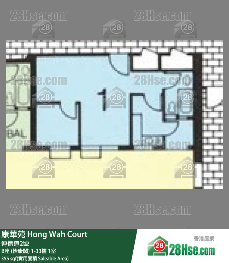 康華苑 單位平面圖(由 28Hse 提供)