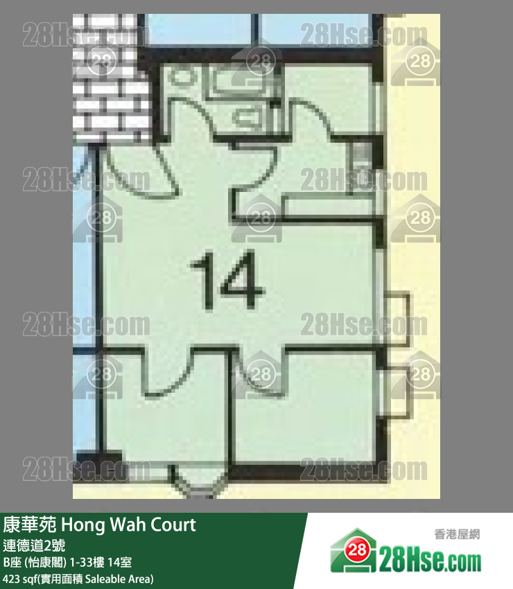 康华苑 B座 (怡康阁)8楼 14室 平面图