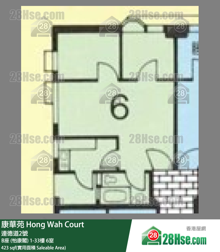 康华苑 单位平面图(由 28Hse 提供)
