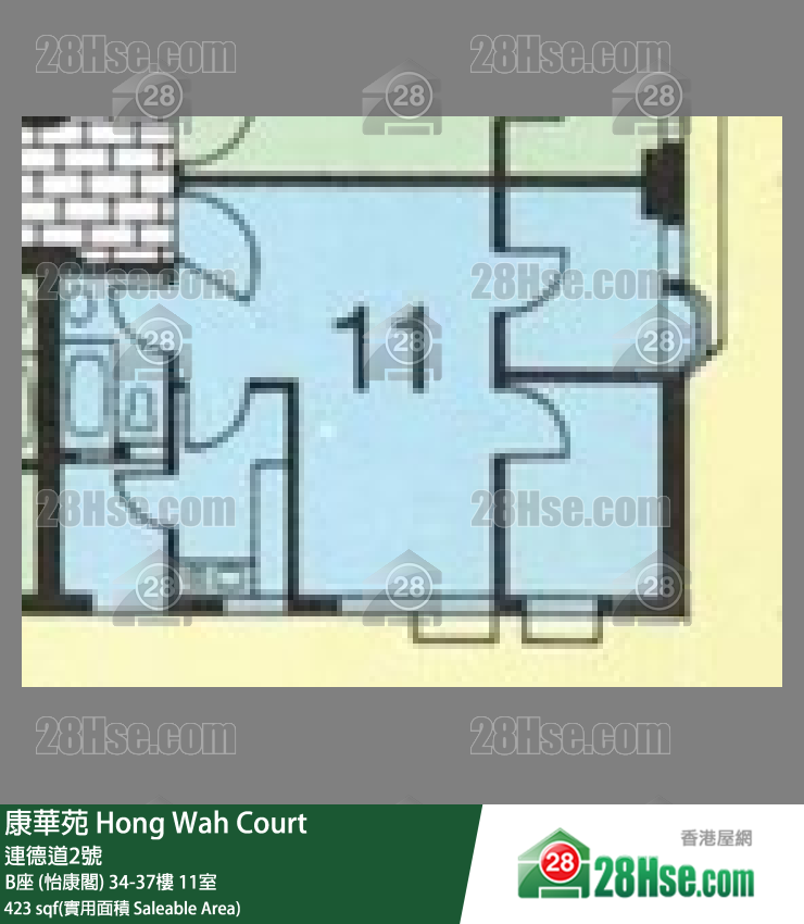 康華苑 B座 (怡康閣) 36樓 11室 平面圖