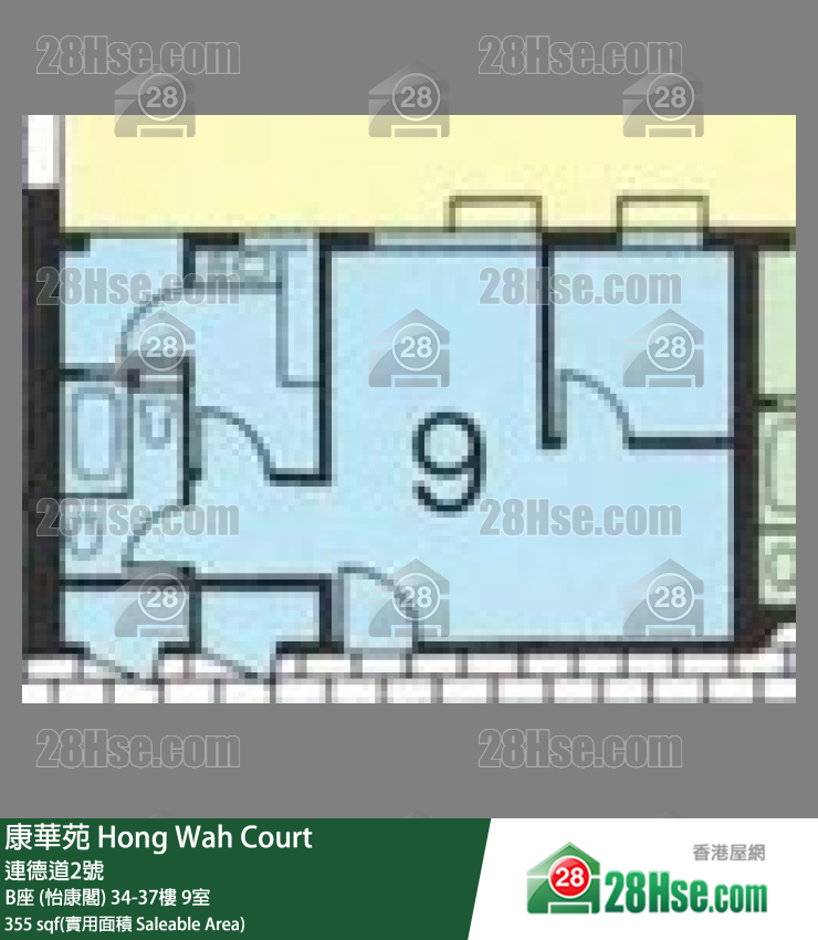 康華苑 B座 (怡康閣)36樓 9室 平面圖