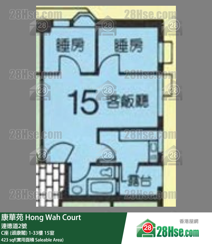 康华苑 C座 (颂康阁) 29楼 15室 平面图