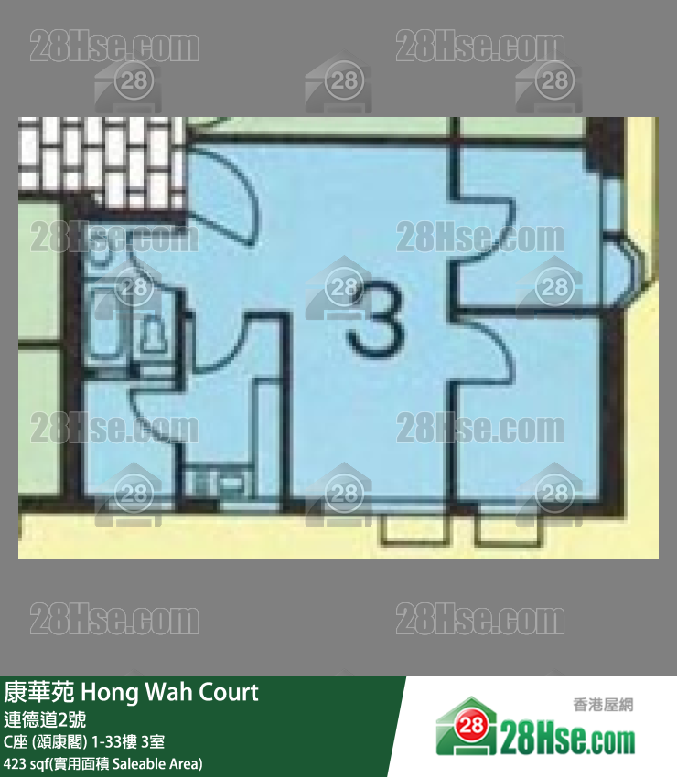 康華苑 C座 (頌康閣)20樓 3室 平面圖