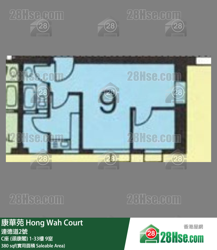 康華苑 C座 (頌康閣)5樓 9室 平面圖