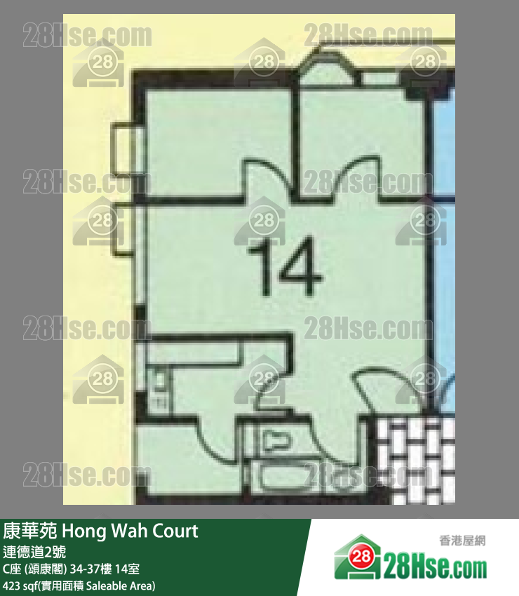 康華苑 C座 (頌康閣) 36樓 14室 平面圖