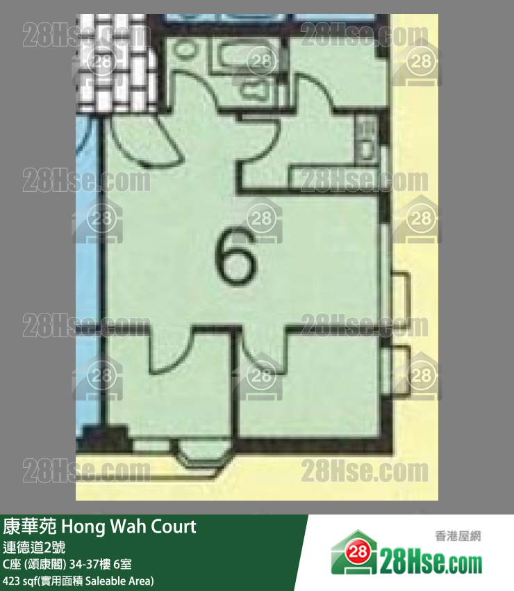 康華苑 C座 (頌康閣)35樓 6室 平面圖
