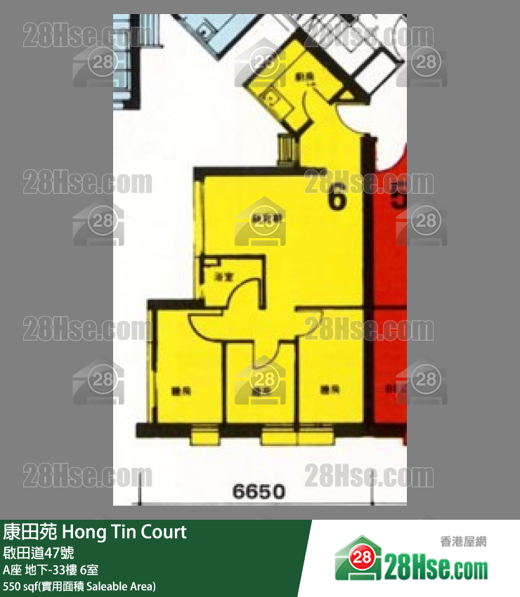 康田苑 A座23樓 6室 平面圖