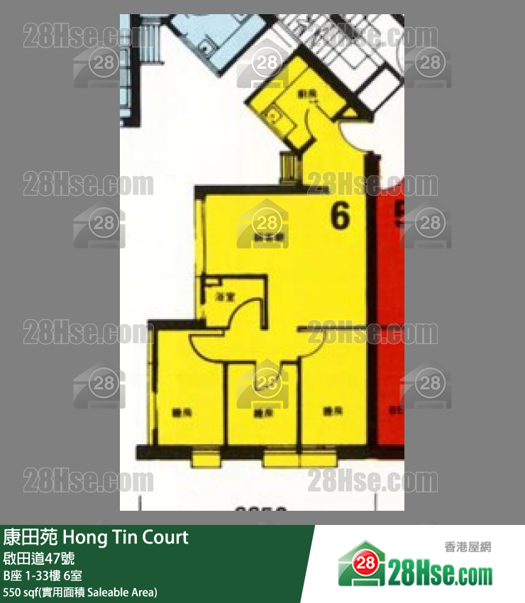康田苑 B座24樓 6室 平面圖