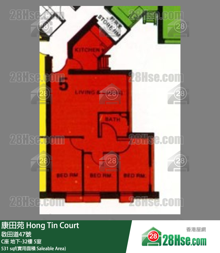 康田苑 C座20樓 5室 平面圖