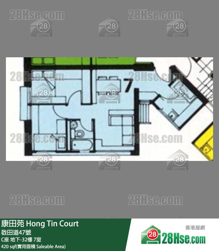 康田苑 C座19樓 7室 平面圖