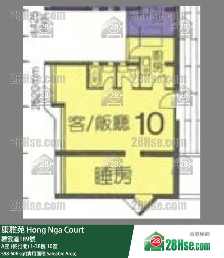 康雅苑 單位平面圖(由 28Hse 提供) 康雅苑 單位平面圖(由 28Hse 提供)