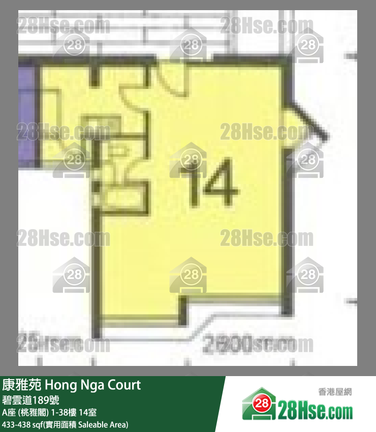 康雅苑 A座 (桃雅閣)23樓 14室 平面圖