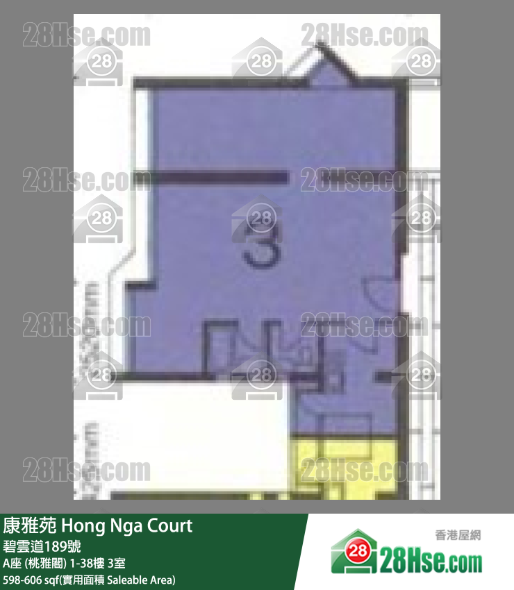 康雅苑 A座 (桃雅閣)4樓 3室 平面圖