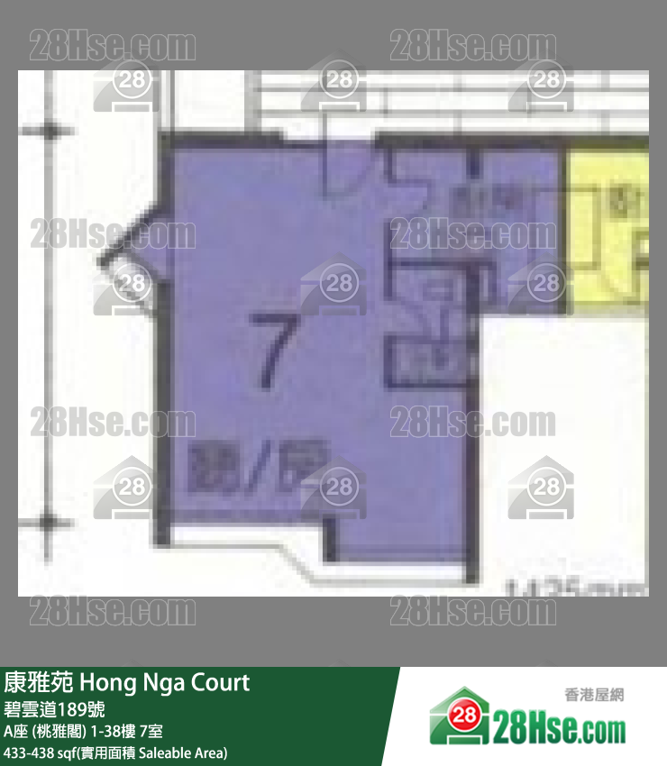 康雅苑 A座 (桃雅閣)32樓 7室 平面圖