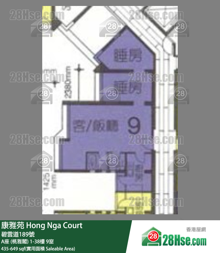 康雅苑 A座 (桃雅閣)24樓 9室 平面圖