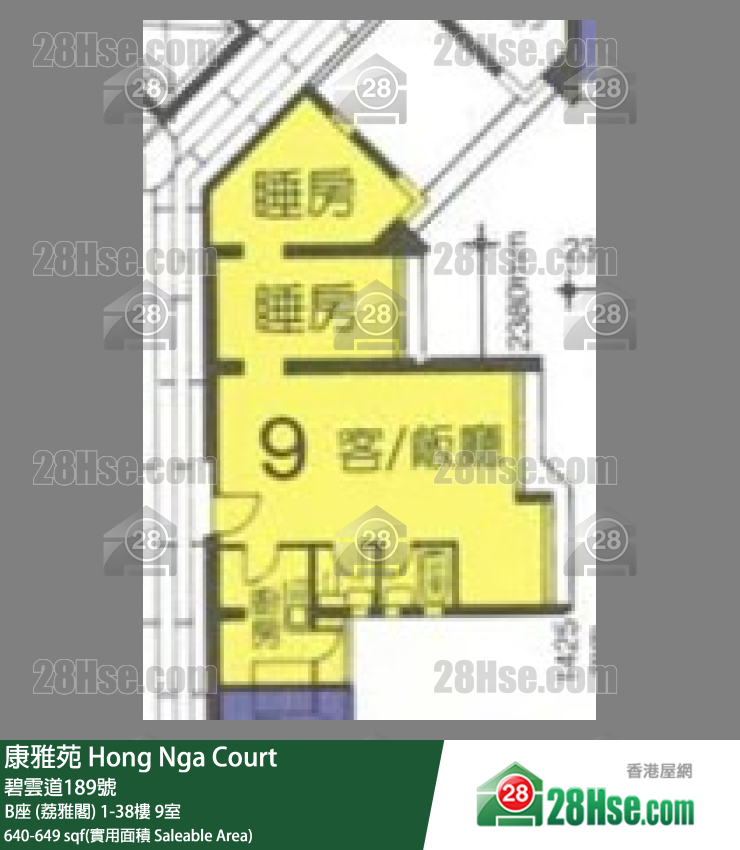 Hong Nga Court Unit FloorPlan (Provided by 28Hse)