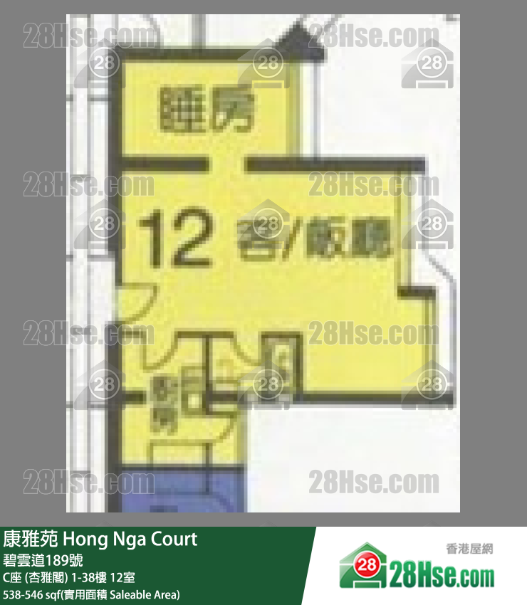 康雅苑 C座 (杏雅閣)1樓 12室 平面圖