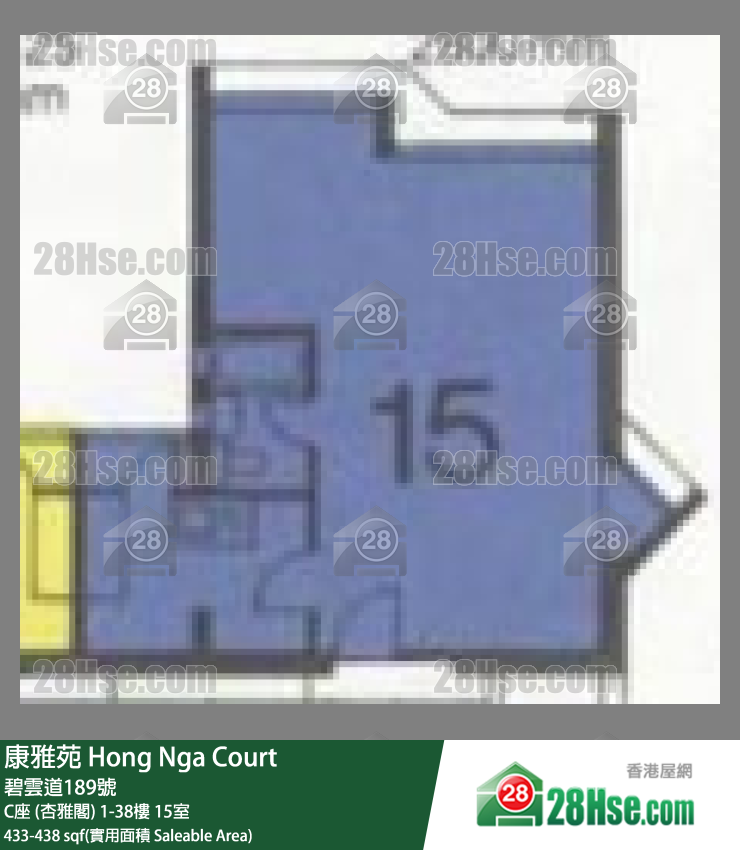 康雅苑 C座 (杏雅閣)11樓 15室 平面圖