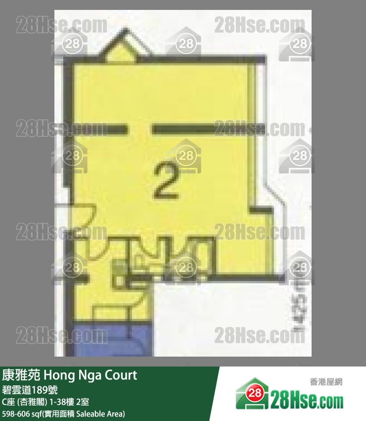 康雅苑 C座 (杏雅閣)6樓 2室 平面圖