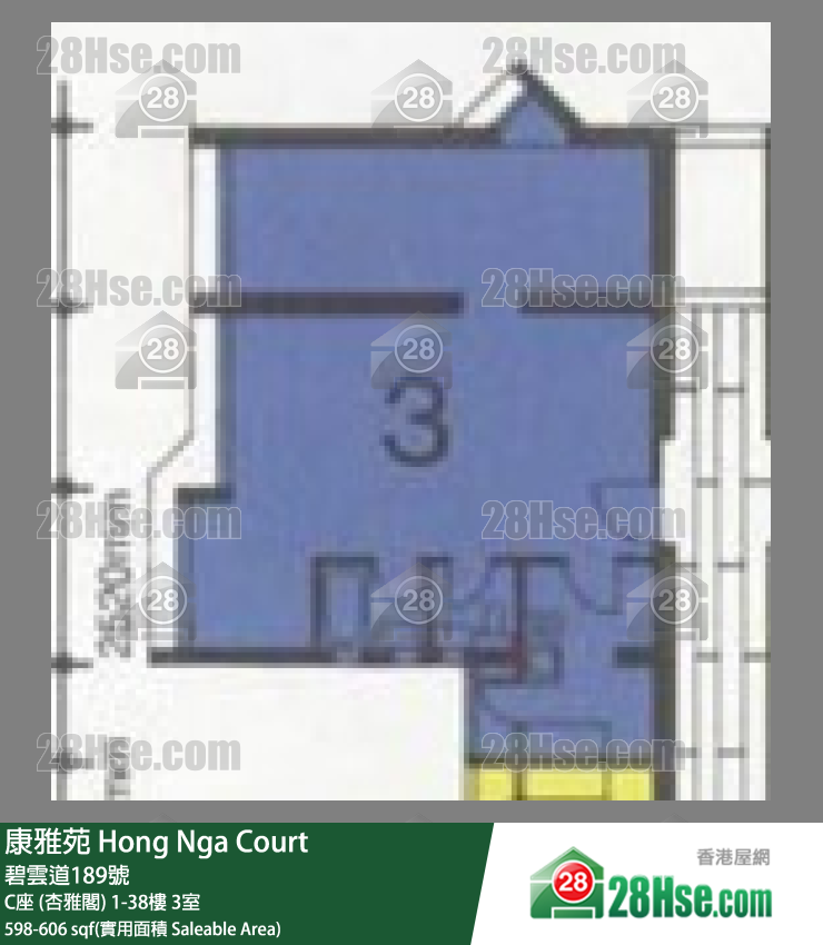 康雅苑 C座 (杏雅閣)27樓 3室 平面圖