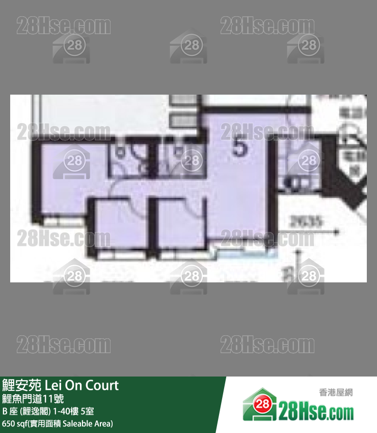 Lei On Court Unit FloorPlan (Provided by 28Hse)