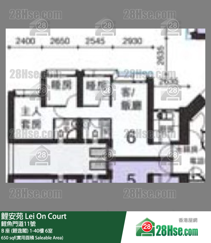 鯉安苑 B 座 (鯉逸閣)35樓 6室 平面圖
