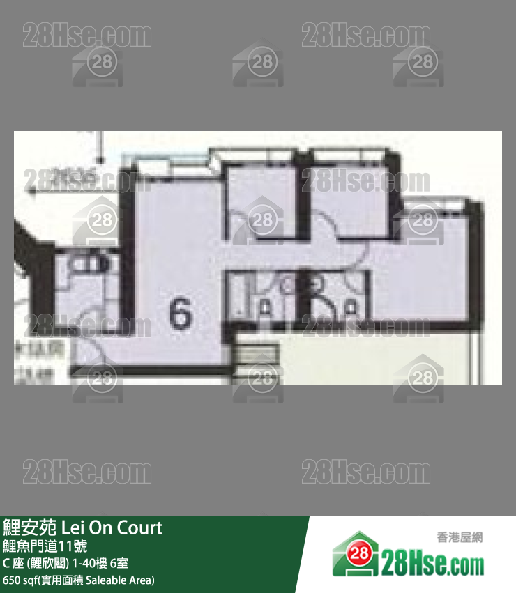 鯉安苑 C 座 (鯉欣閣)21樓 6室 平面圖