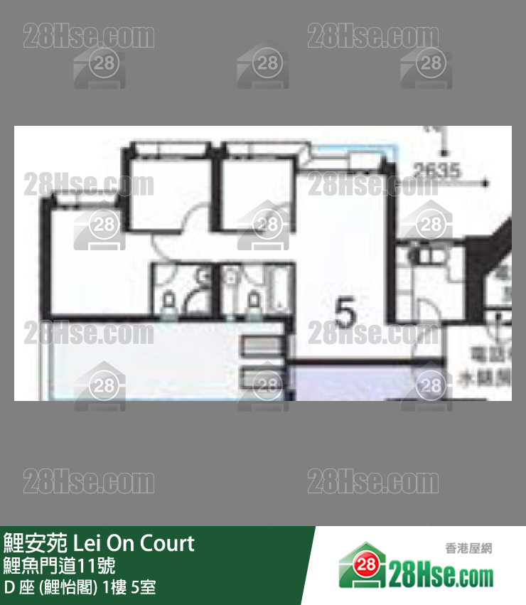 鯉安苑 D 座 (鯉怡閣)1樓 5室 平面圖
