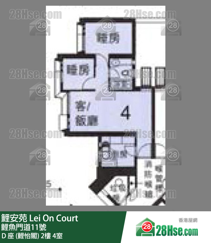 鯉安苑 D 座 (鯉怡閣) 2樓 4室 平面圖