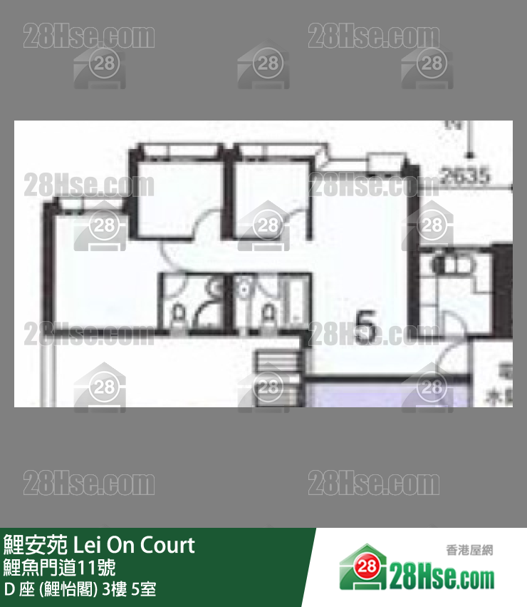 鯉安苑 D 座 (鯉怡閣)3樓 5室 平面圖