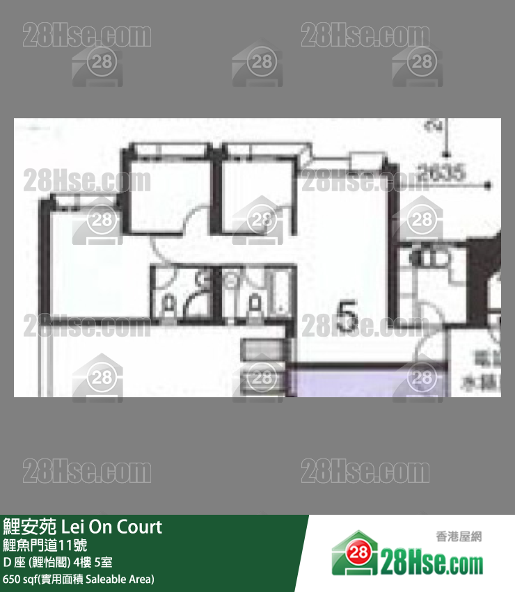 鯉安苑 D 座 (鯉怡閣)4樓 5室 平面圖