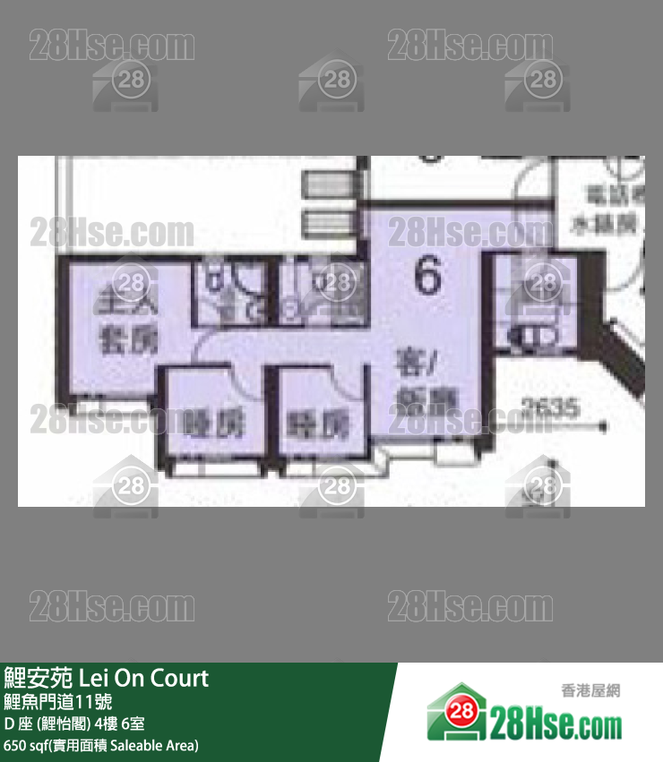 鲤安苑 D 座 (鲤怡阁) 4楼 6室 平面图