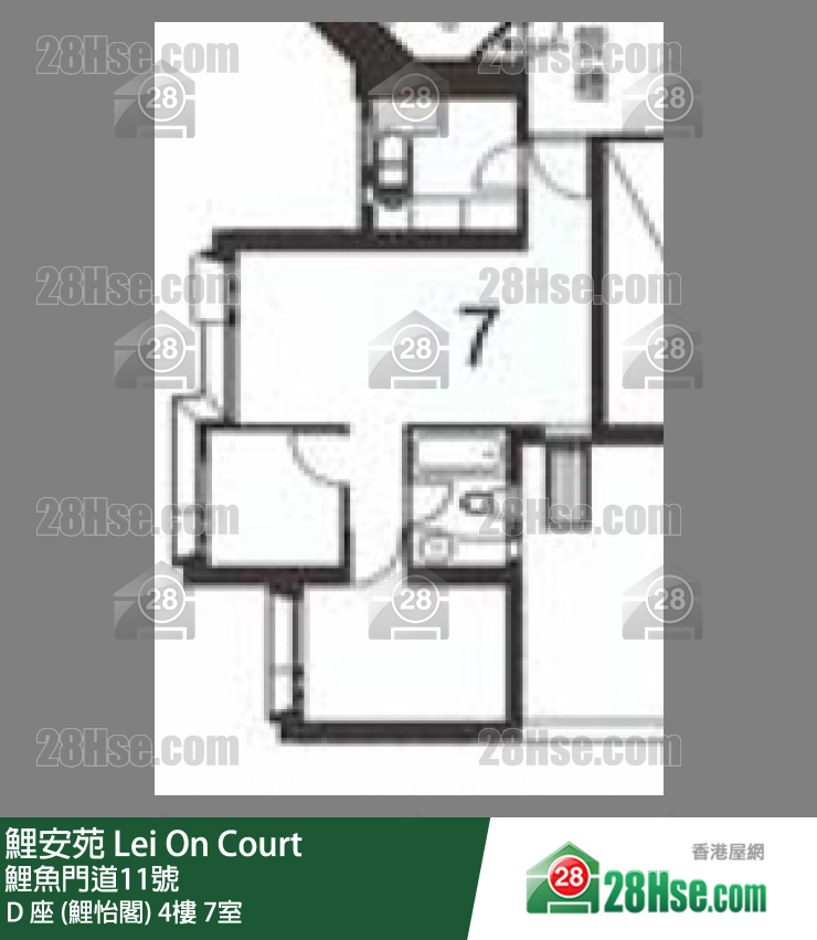 鯉安苑 D 座 (鯉怡閣)4樓 7室 平面圖