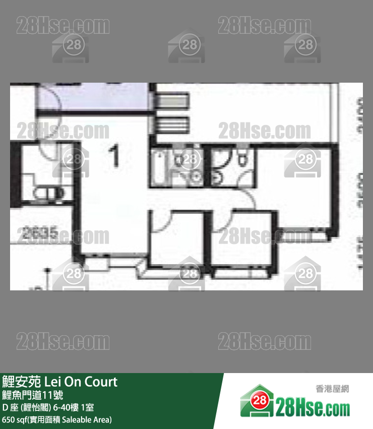 鯉安苑 D 座 (鯉怡閣)13樓 1室 平面圖