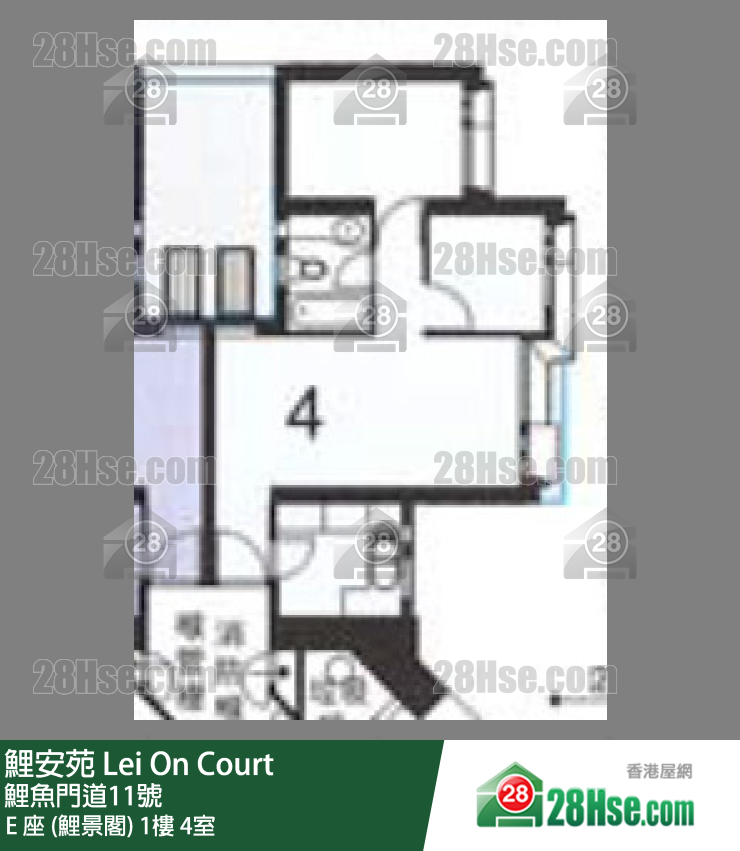 鯉安苑 E 座 (鯉景閣)1樓 4室 平面圖